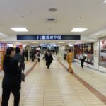 4.そのまま進む