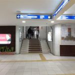 5.ビルの地下入り口があり、エレベーターで6階へ